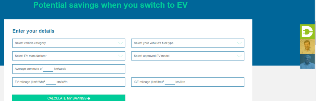 ev.delhi.gov.in वेबसाइट , Electric Vehicle Delhi, EV पॉलिसी, EV Calculator