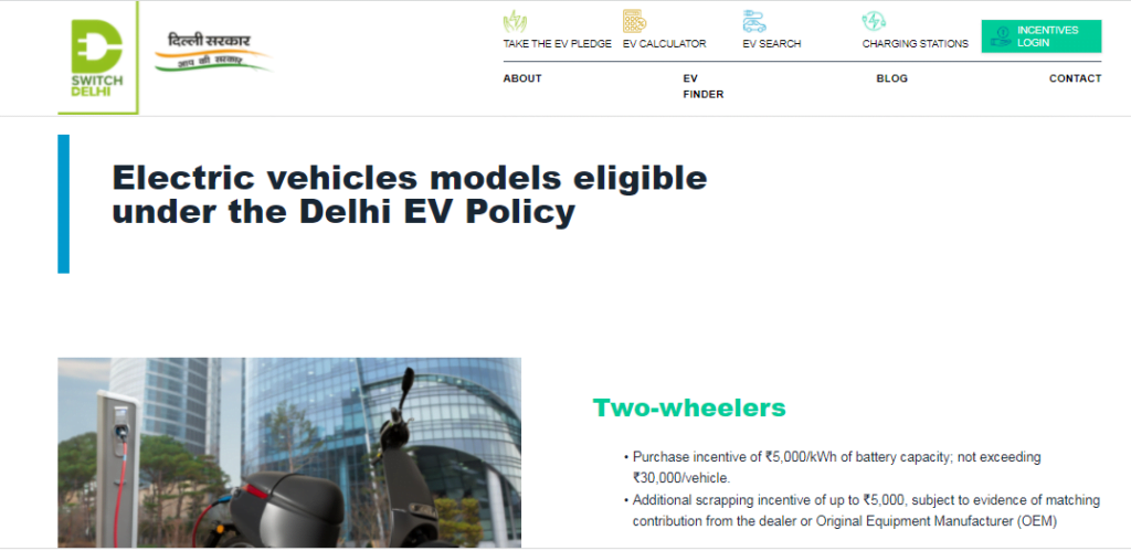 EV Models